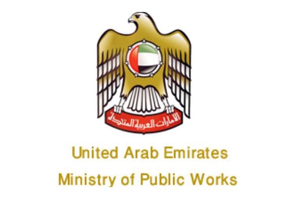 App Download Campaign for Ministry of Infrastructure Developments
