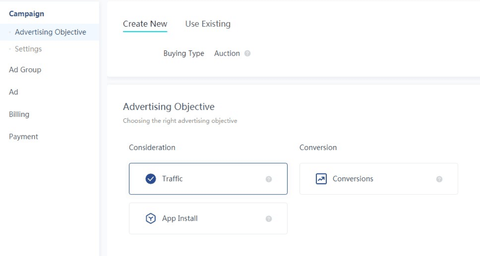 tiktok-advertising-campaign tiktok-advertising-campaign