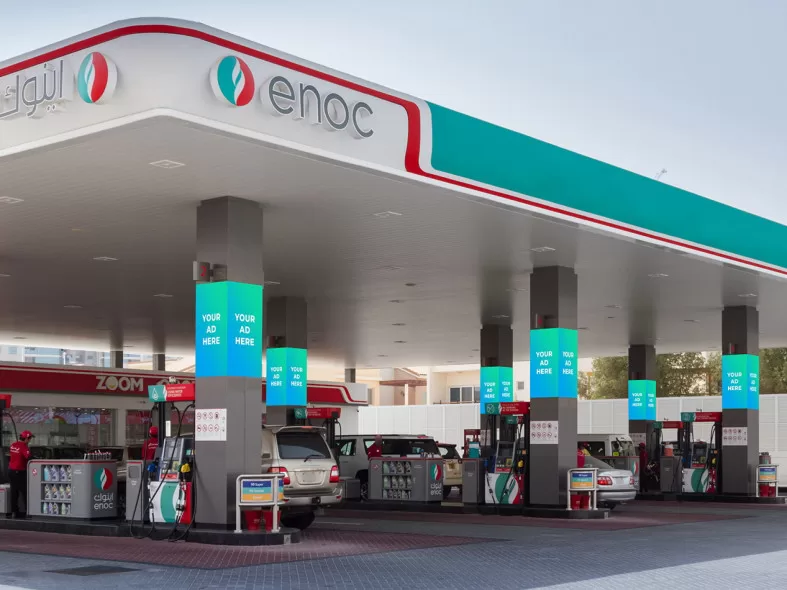 led-outdoor-enoc-station led-outdoor-eno