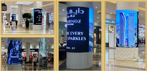Outdoor Advertising in Sharjah